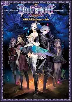 Amazon.co.jp: オーディンスフィア レイヴスラシル 公式